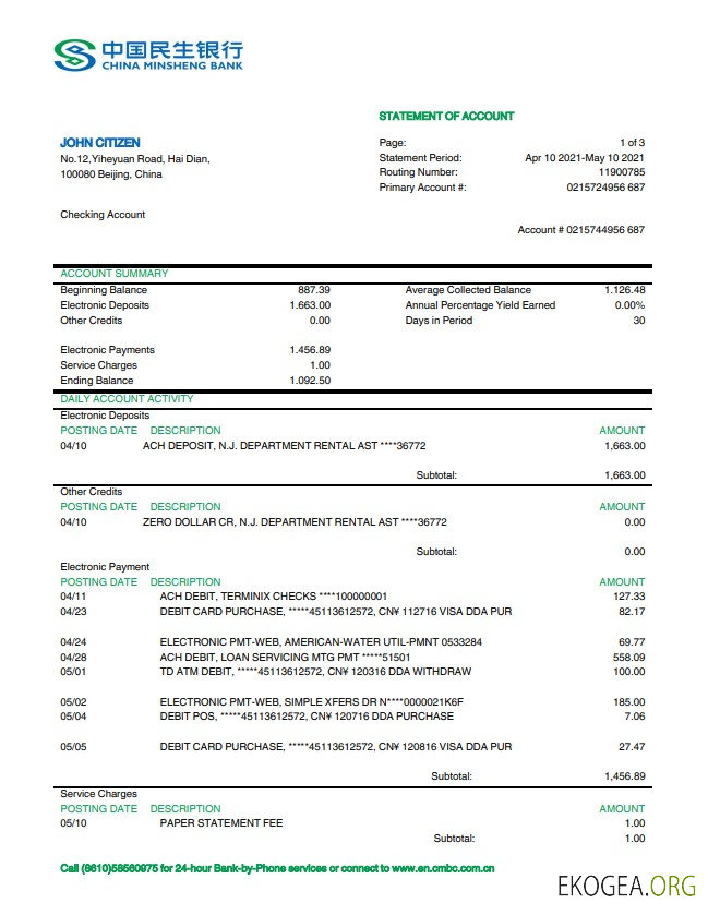 Relevé de la banque China Minsheng